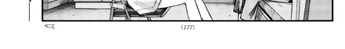 Khúc Nhạc Của Kẻ Dạo Đêm Chap 60 - Next Chap 61