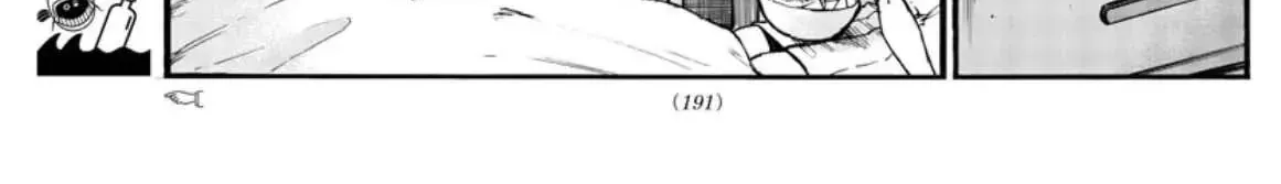 Khúc Nhạc Của Kẻ Dạo Đêm Chap 60 - Next Chap 61