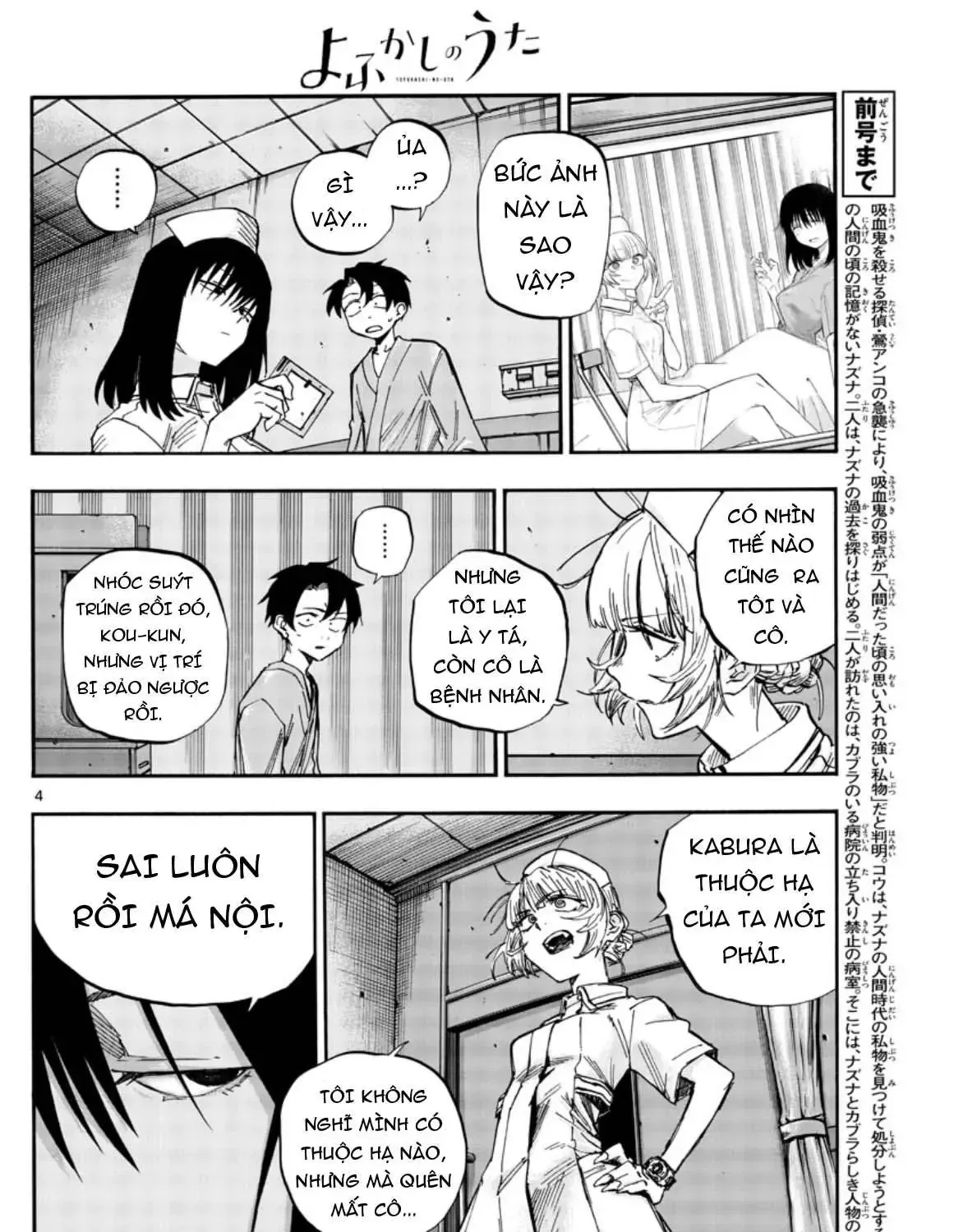 Khúc Nhạc Của Kẻ Dạo Đêm Chap 60 - Next Chap 61