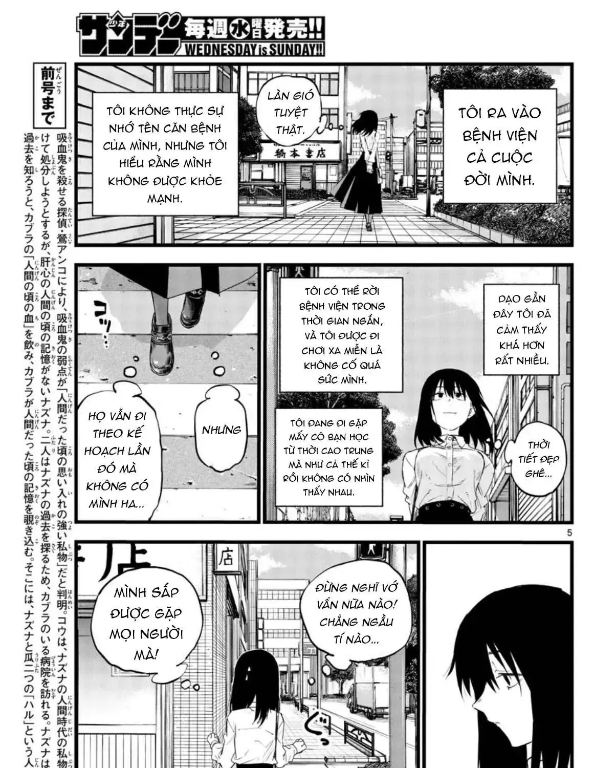 Khúc Nhạc Của Kẻ Dạo Đêm Chap 61 - Next Chap 62