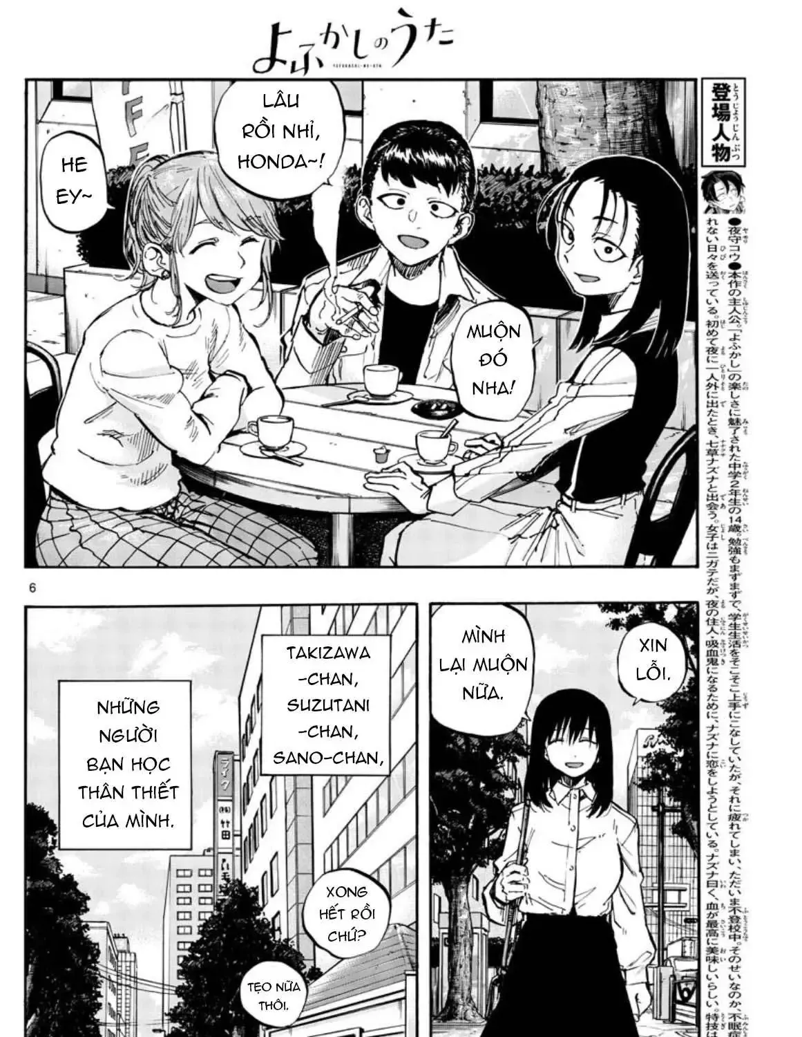 Khúc Nhạc Của Kẻ Dạo Đêm Chap 61 - Next Chap 62