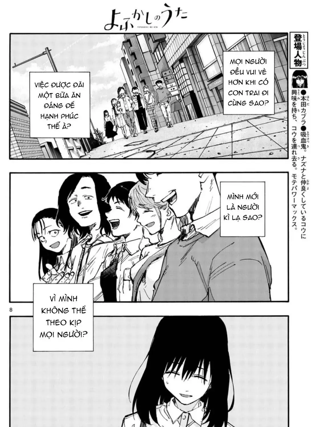 Khúc Nhạc Của Kẻ Dạo Đêm Chap 61 - Next Chap 62