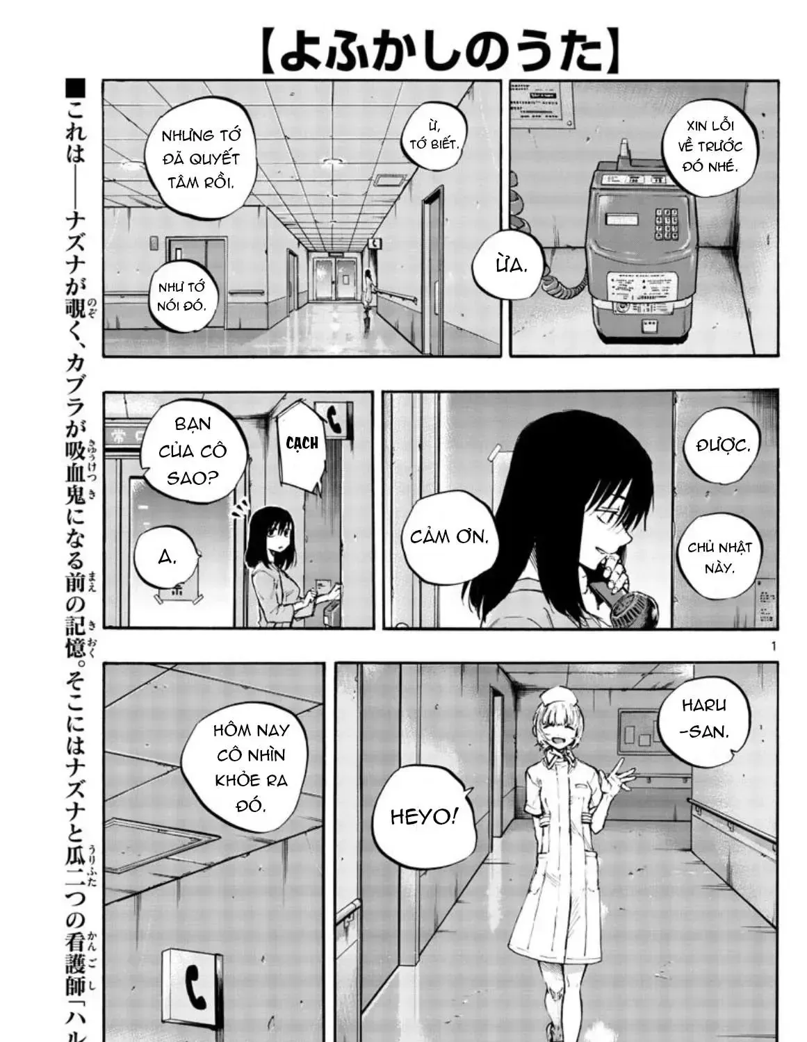Khúc Nhạc Của Kẻ Dạo Đêm Chap 61 - Next Chap 62