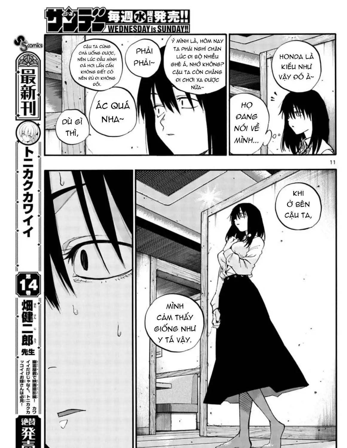 Khúc Nhạc Của Kẻ Dạo Đêm Chap 61 - Next Chap 62