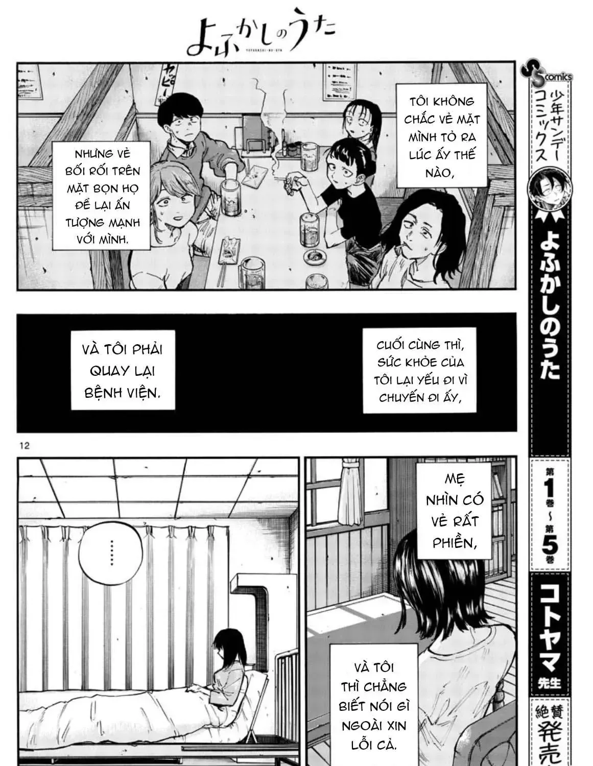 Khúc Nhạc Của Kẻ Dạo Đêm Chap 61 - Next Chap 62