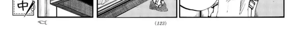 Khúc Nhạc Của Kẻ Dạo Đêm Chap 61 - Next Chap 62