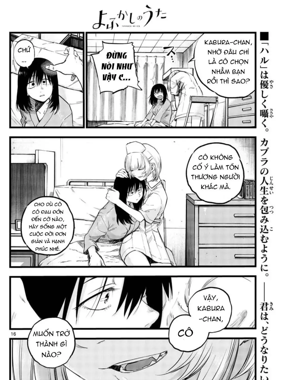 Khúc Nhạc Của Kẻ Dạo Đêm Chap 61 - Next Chap 62