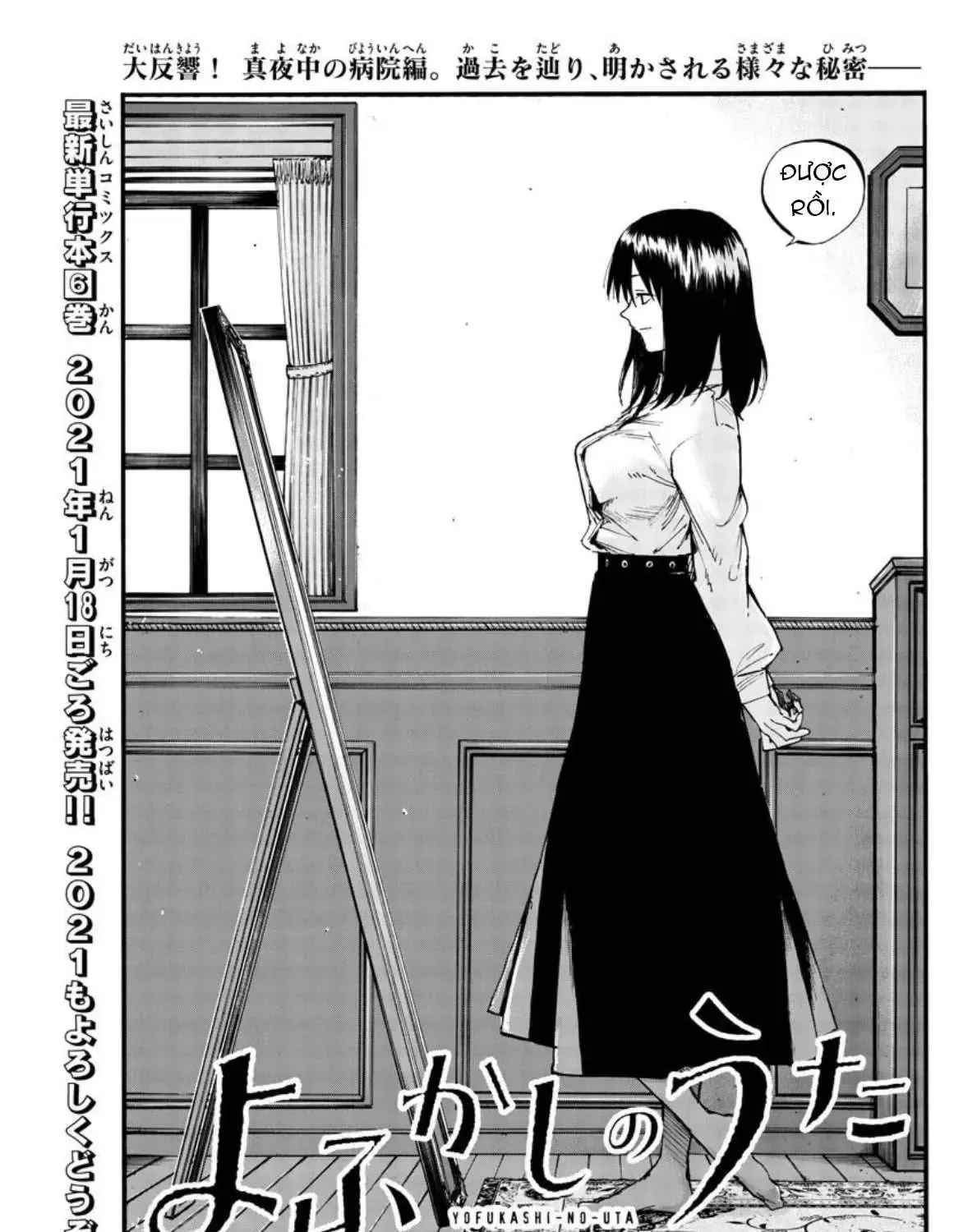 Khúc Nhạc Của Kẻ Dạo Đêm Chap 61 - Next Chap 62