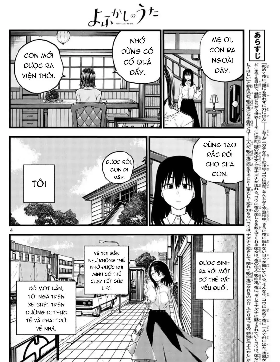 Khúc Nhạc Của Kẻ Dạo Đêm Chap 61 - Next Chap 62