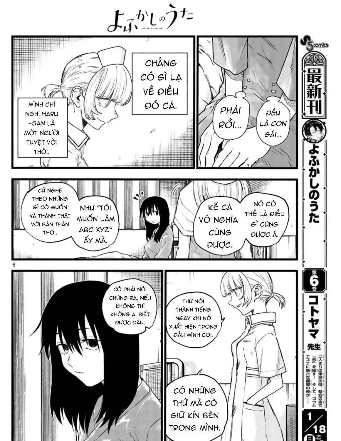 Khúc Nhạc Của Kẻ Dạo Đêm Chap 62 - Next Chap 63