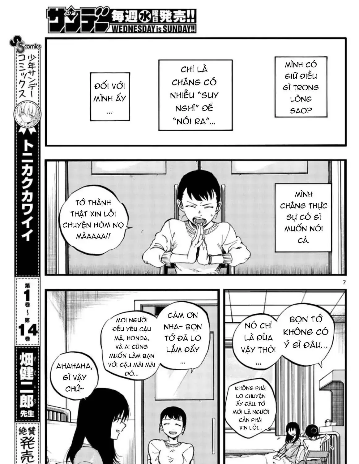 Khúc Nhạc Của Kẻ Dạo Đêm Chap 62 - Next Chap 63