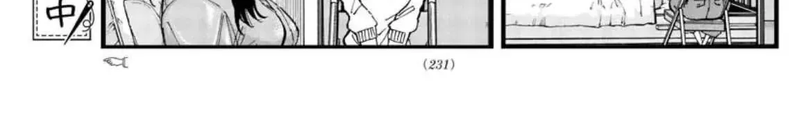 Khúc Nhạc Của Kẻ Dạo Đêm Chap 62 - Next Chap 63