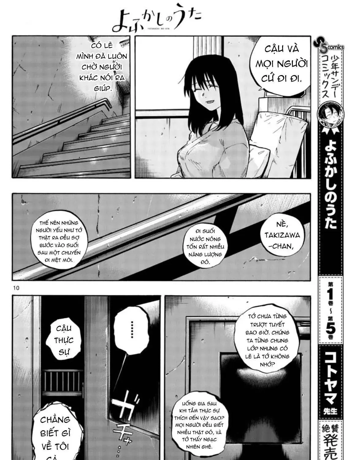 Khúc Nhạc Của Kẻ Dạo Đêm Chap 62 - Next Chap 63