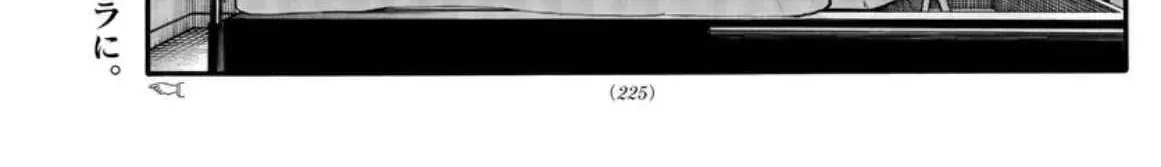 Khúc Nhạc Của Kẻ Dạo Đêm Chap 62 - Next Chap 63