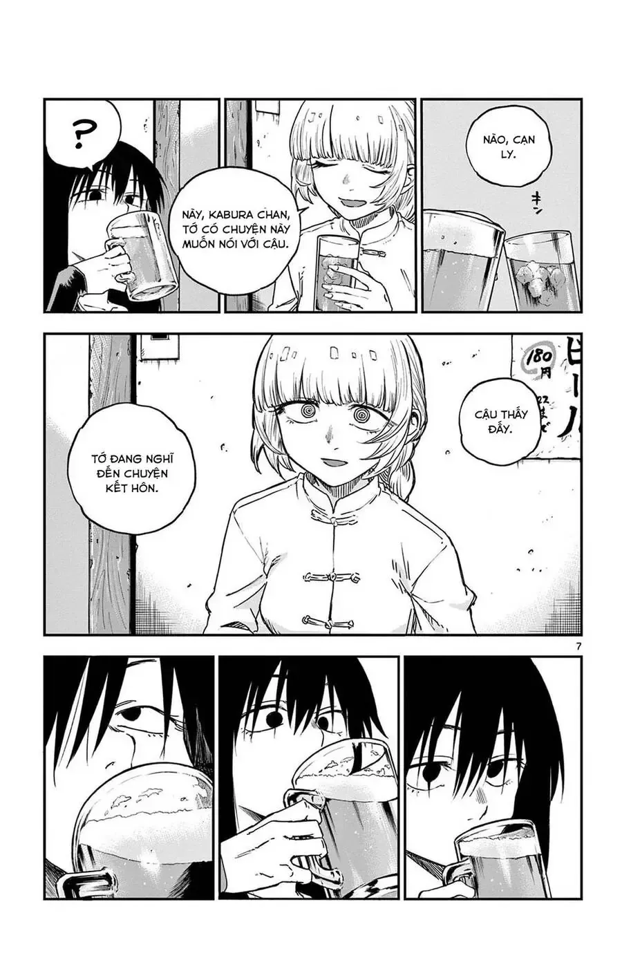 Khúc Nhạc Của Kẻ Dạo Đêm Chap 63 - Next Chap 64