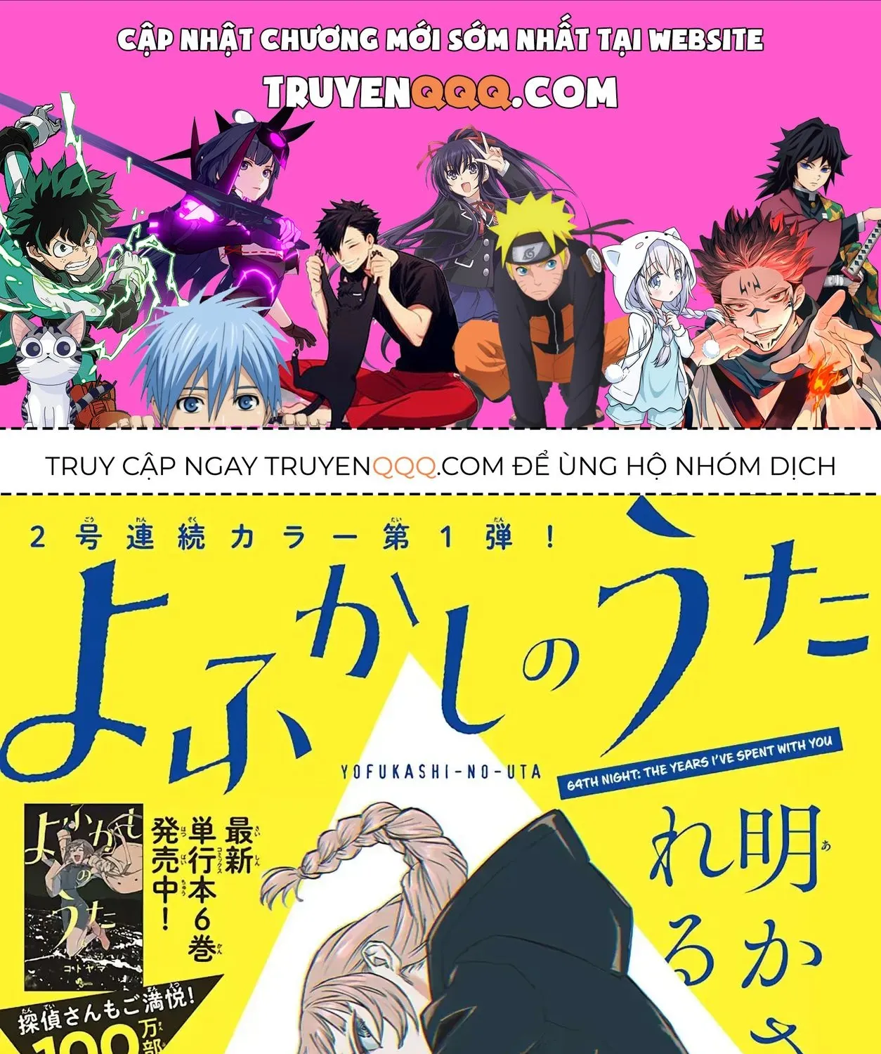 Khúc Nhạc Của Kẻ Dạo Đêm Chap 64 - Next Chap 65