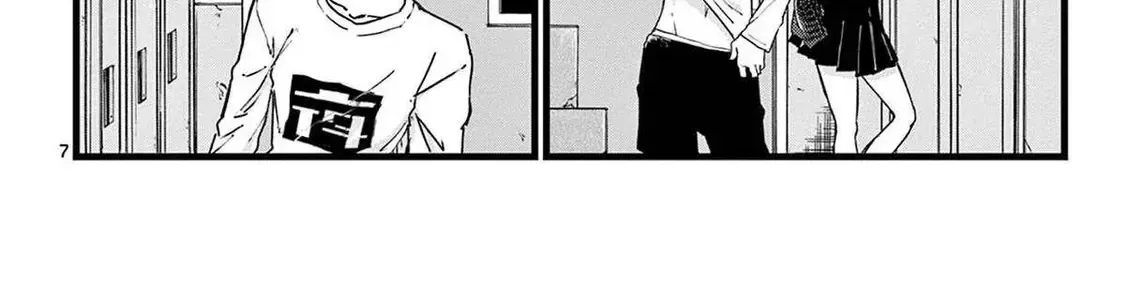 Khúc Nhạc Của Kẻ Dạo Đêm Chap 64 - Next Chap 65