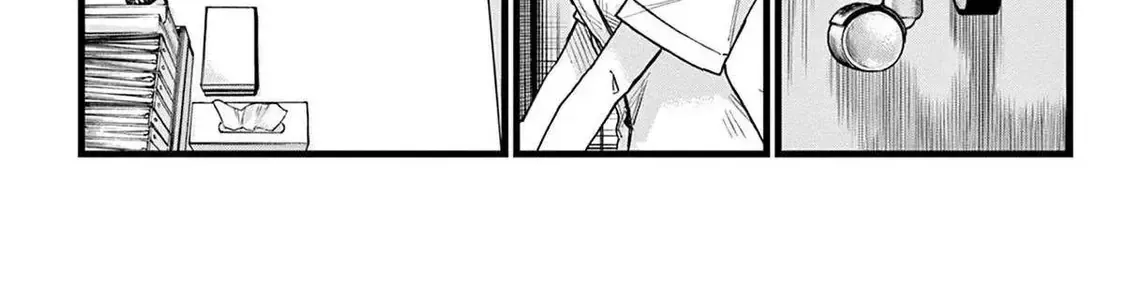 Khúc Nhạc Của Kẻ Dạo Đêm Chap 64 - Next Chap 65