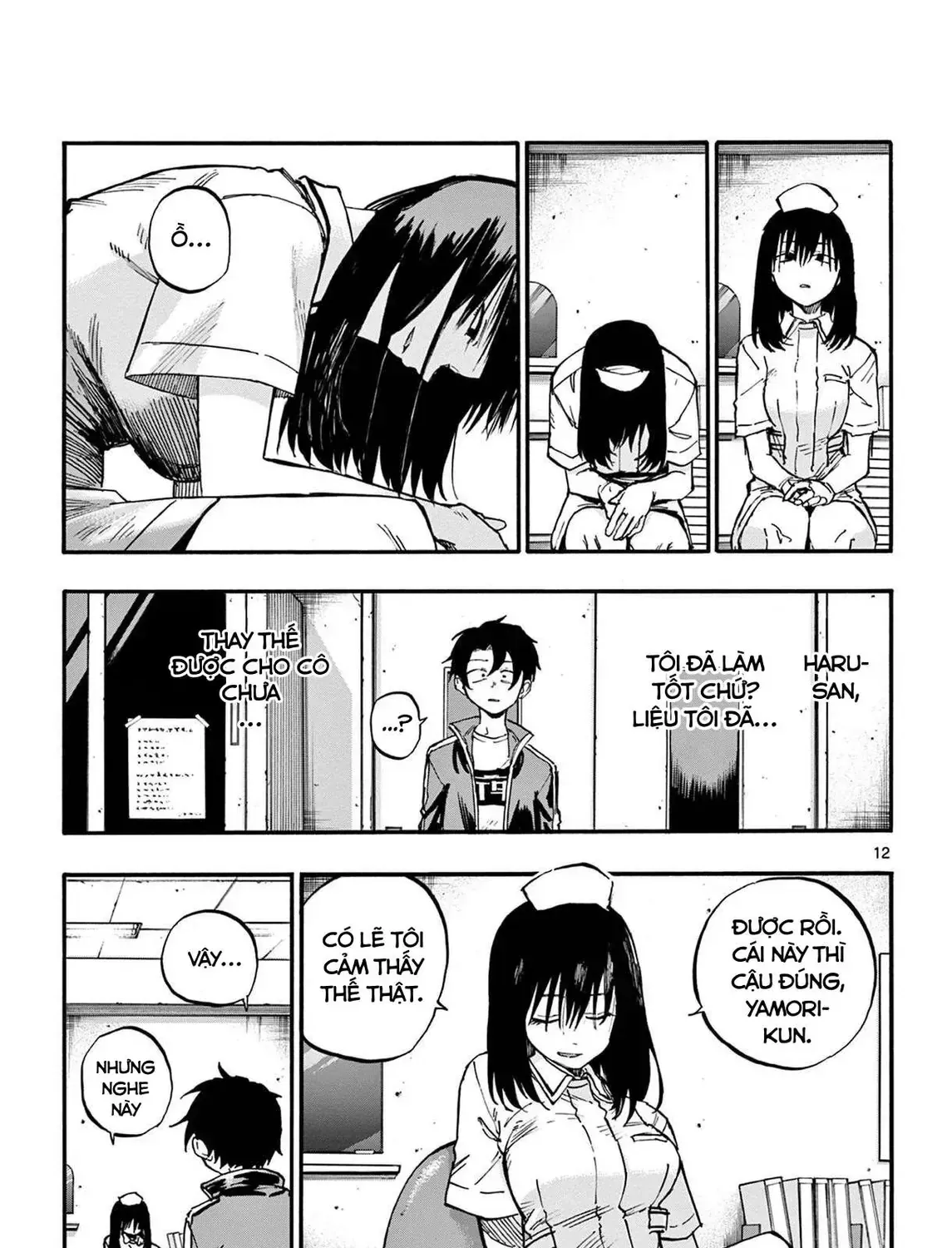 Khúc Nhạc Của Kẻ Dạo Đêm Chap 64 - Next Chap 65