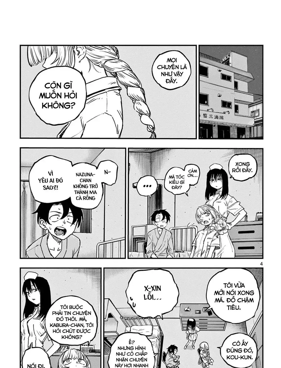 Khúc Nhạc Của Kẻ Dạo Đêm Chap 64 - Next Chap 65