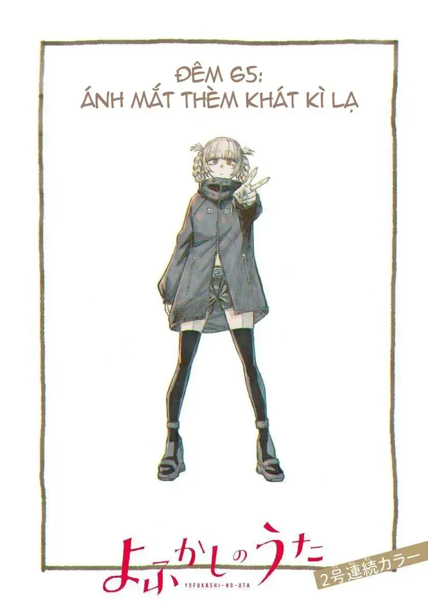 Khúc Nhạc Của Kẻ Dạo Đêm Chap 65 - Next Chap 66