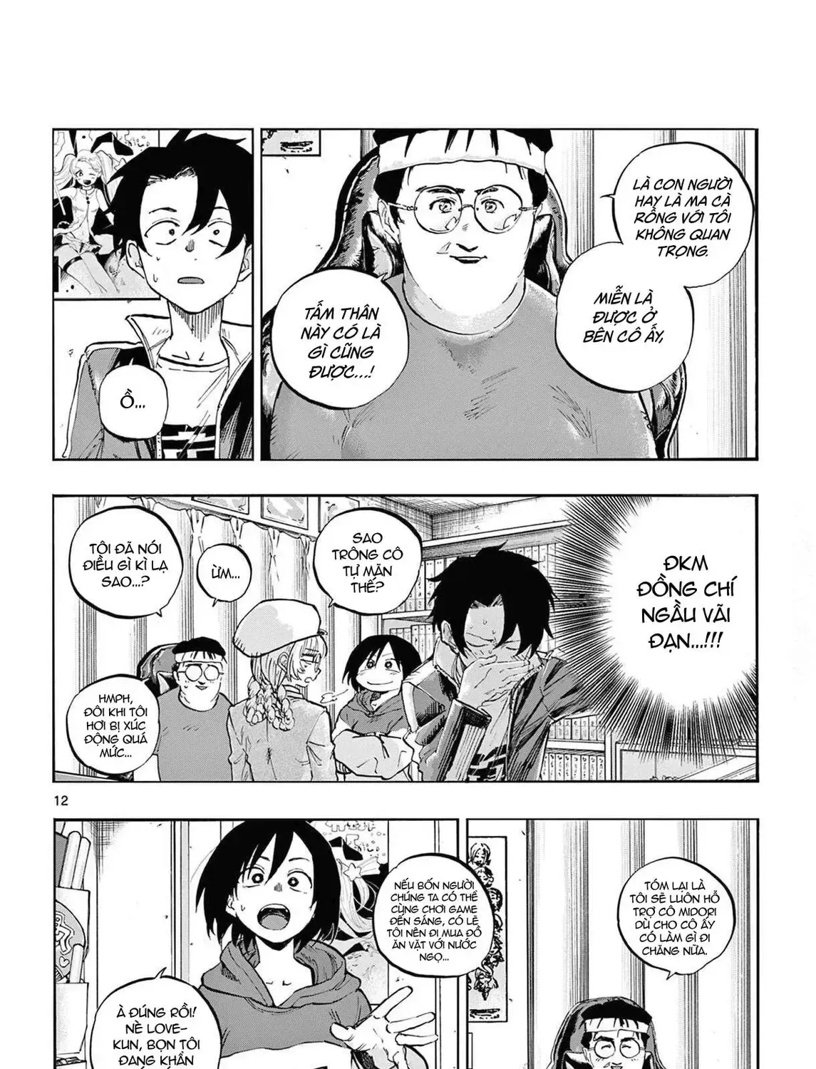 Khúc Nhạc Của Kẻ Dạo Đêm Chap 66 - Next Chap 67