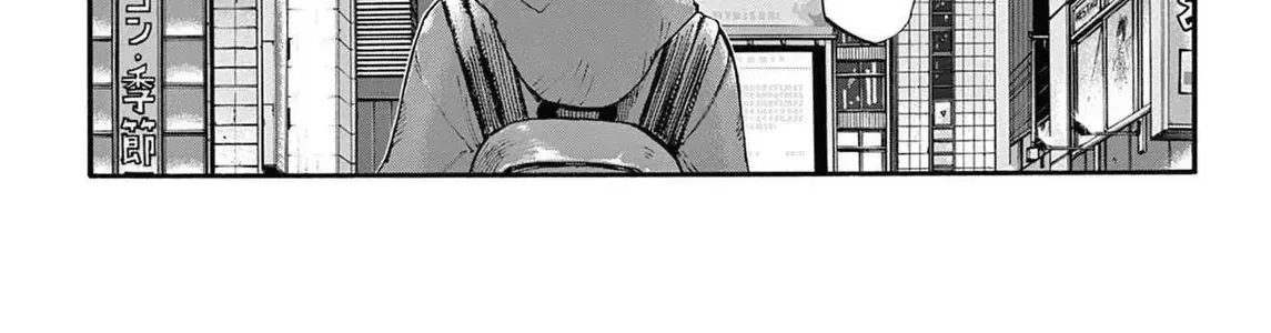 Khúc Nhạc Của Kẻ Dạo Đêm Chap 66 - Next Chap 67