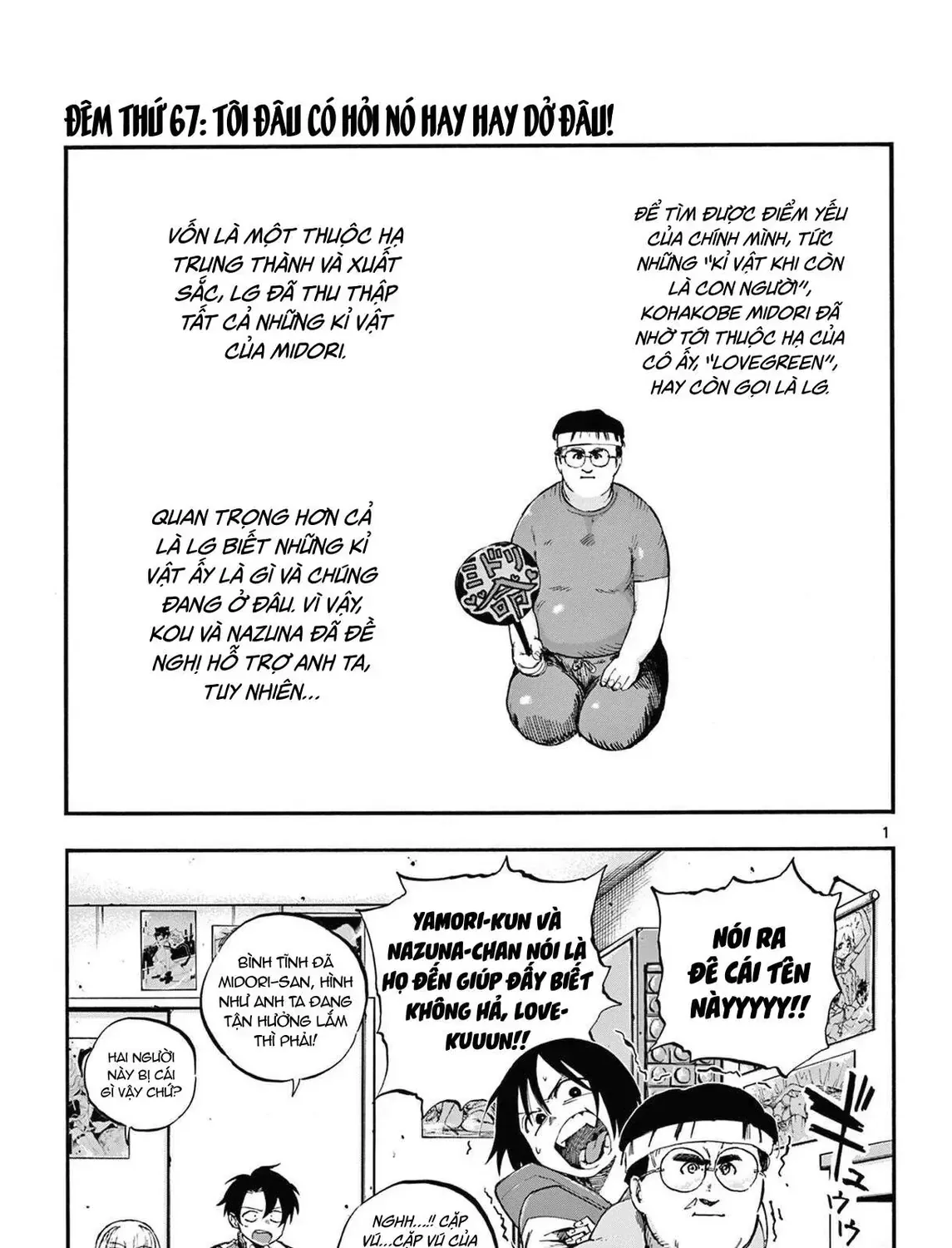 Khúc Nhạc Của Kẻ Dạo Đêm Chap 67 - Next Chap 68