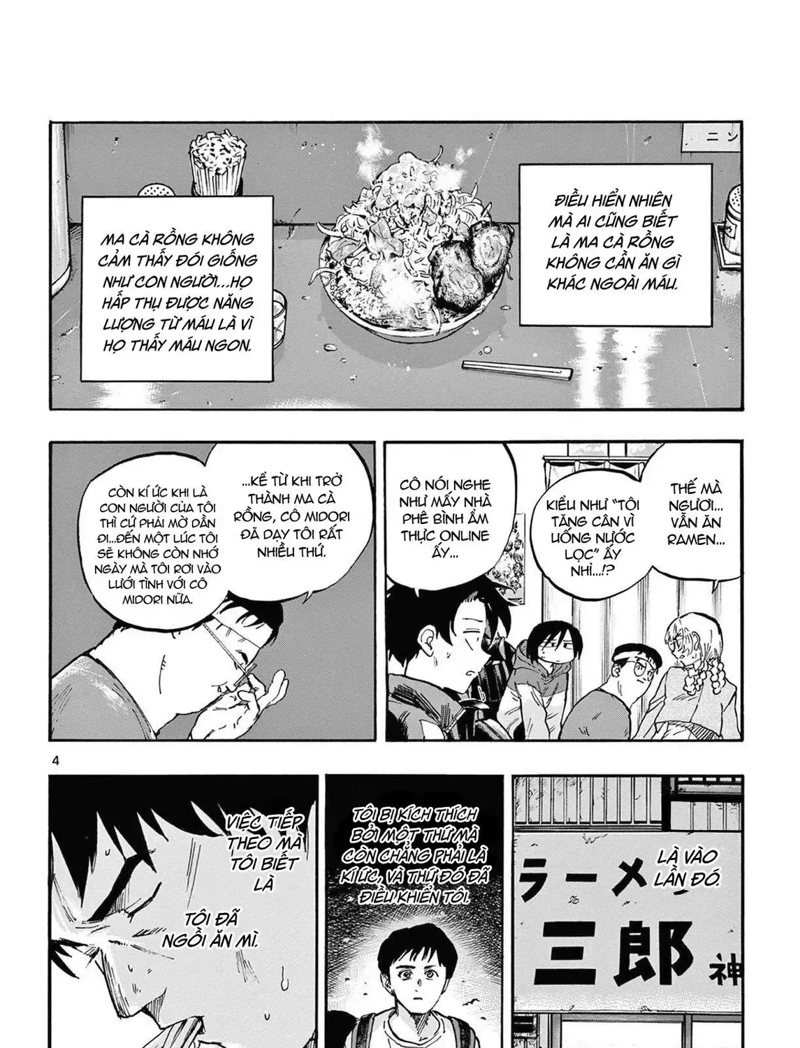 Khúc Nhạc Của Kẻ Dạo Đêm Chap 67 - Next Chap 68