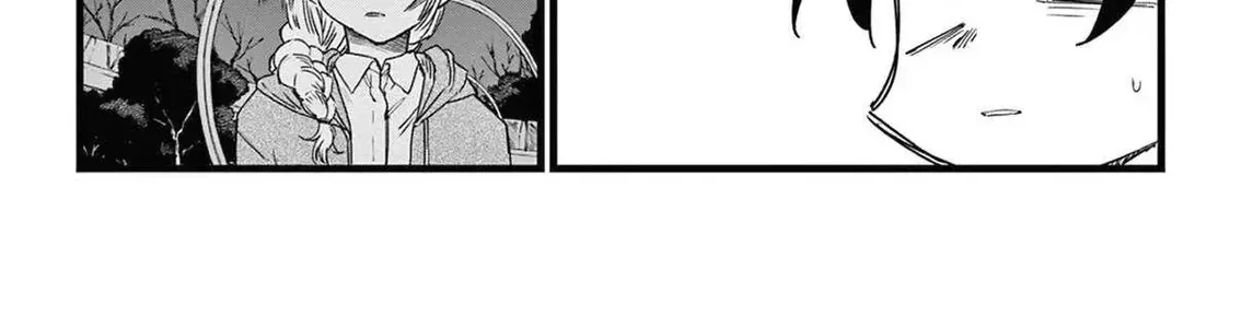 Khúc Nhạc Của Kẻ Dạo Đêm Chap 68 - Next Chap 69