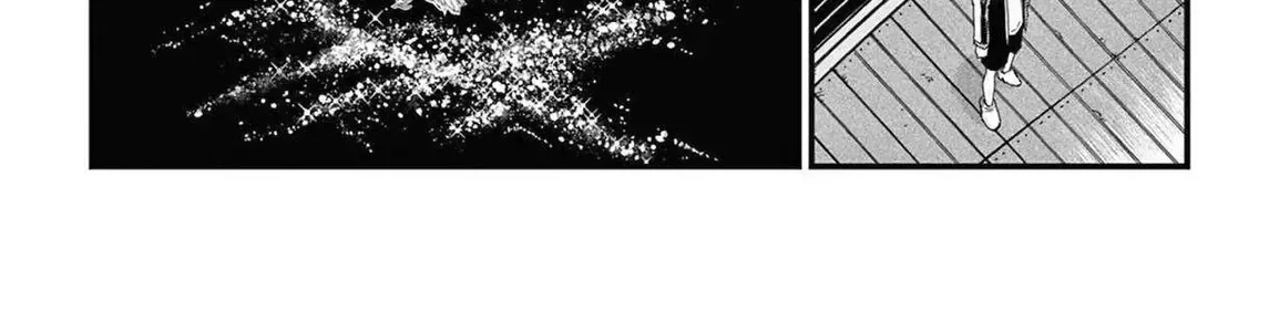 Khúc Nhạc Của Kẻ Dạo Đêm Chap 68 - Next Chap 69