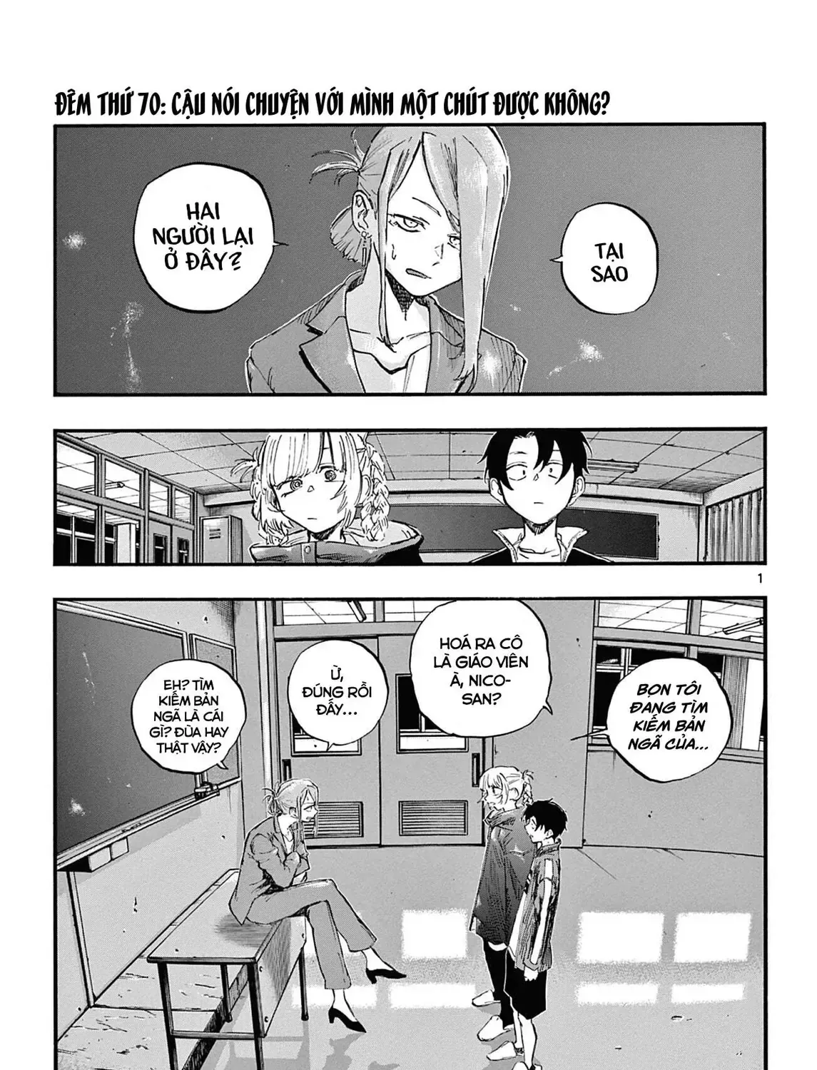 Khúc Nhạc Của Kẻ Dạo Đêm Chap 70 - Next Chap 71