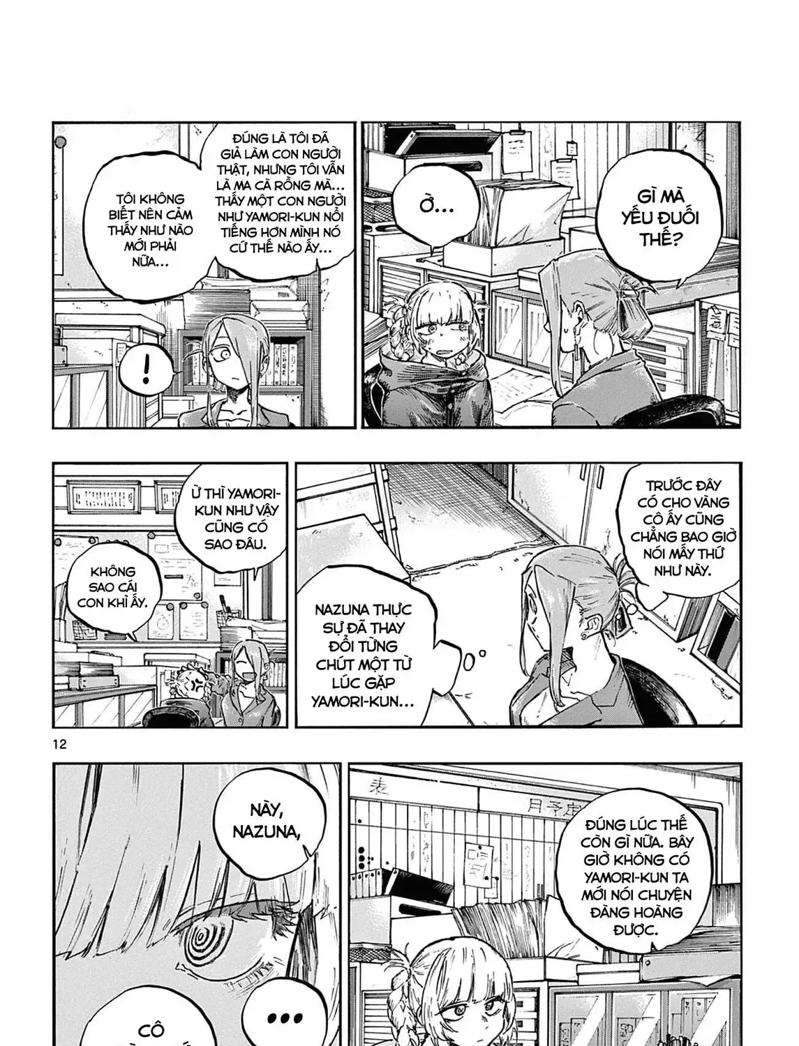 Khúc Nhạc Của Kẻ Dạo Đêm Chap 70 - Next Chap 71