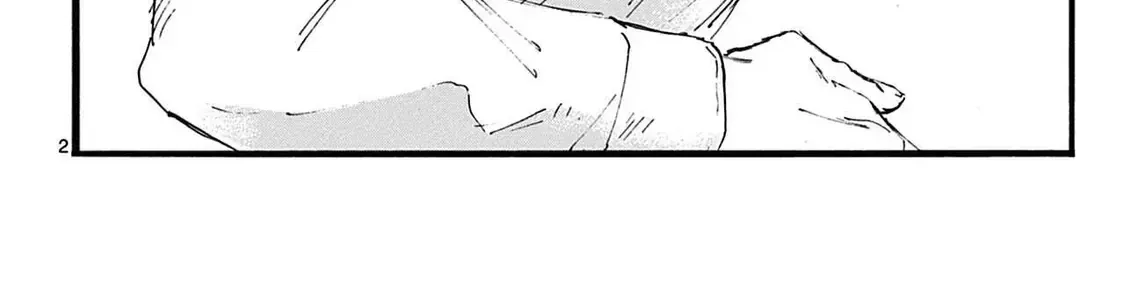 Khúc Nhạc Của Kẻ Dạo Đêm Chap 70 - Next Chap 71