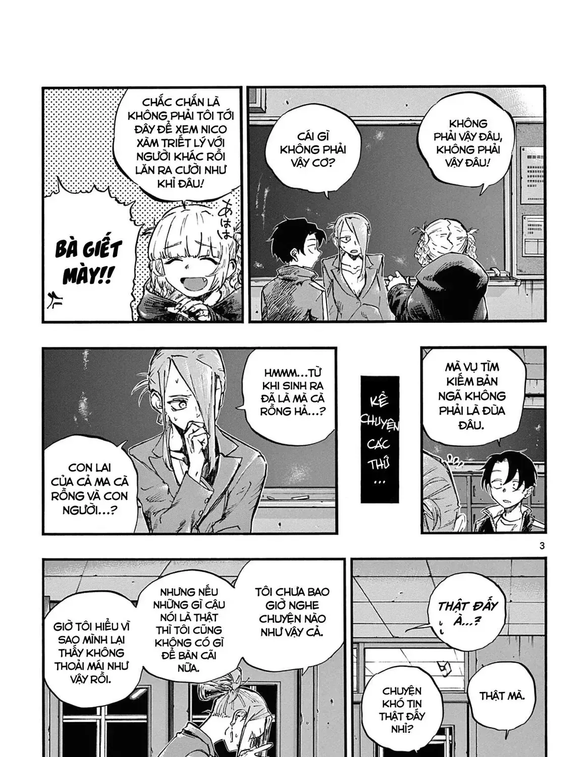 Khúc Nhạc Của Kẻ Dạo Đêm Chap 70 - Next Chap 71