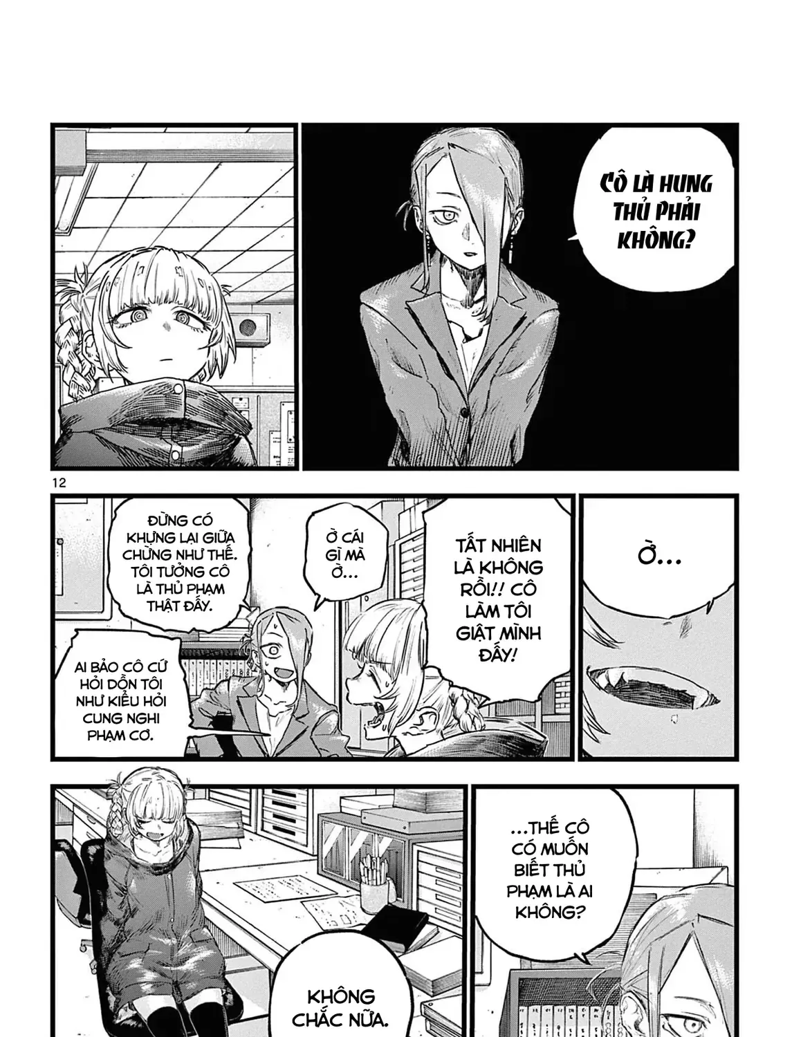 Khúc Nhạc Của Kẻ Dạo Đêm Chap 71 - Next Chap 72