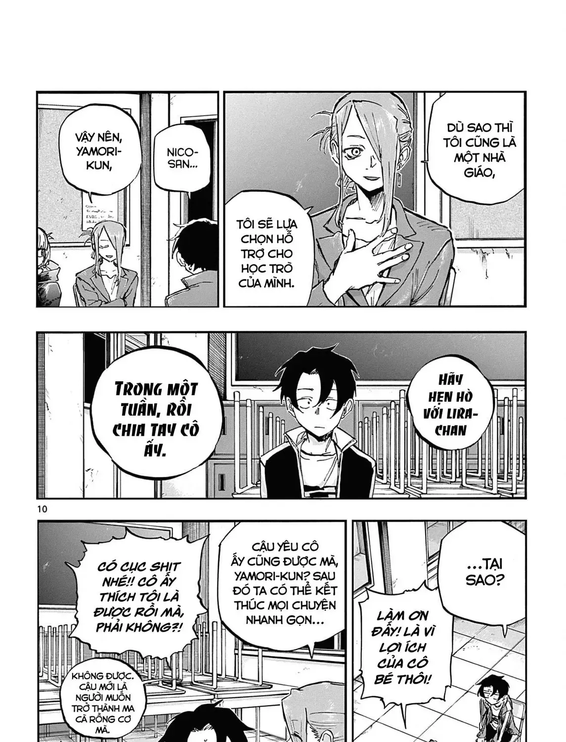 Khúc Nhạc Của Kẻ Dạo Đêm Chap 72 - Next Chap 73