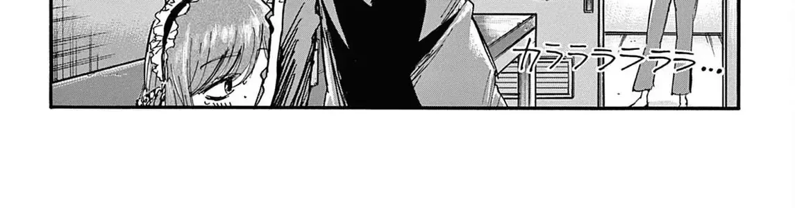 Khúc Nhạc Của Kẻ Dạo Đêm Chap 72 - Next Chap 73