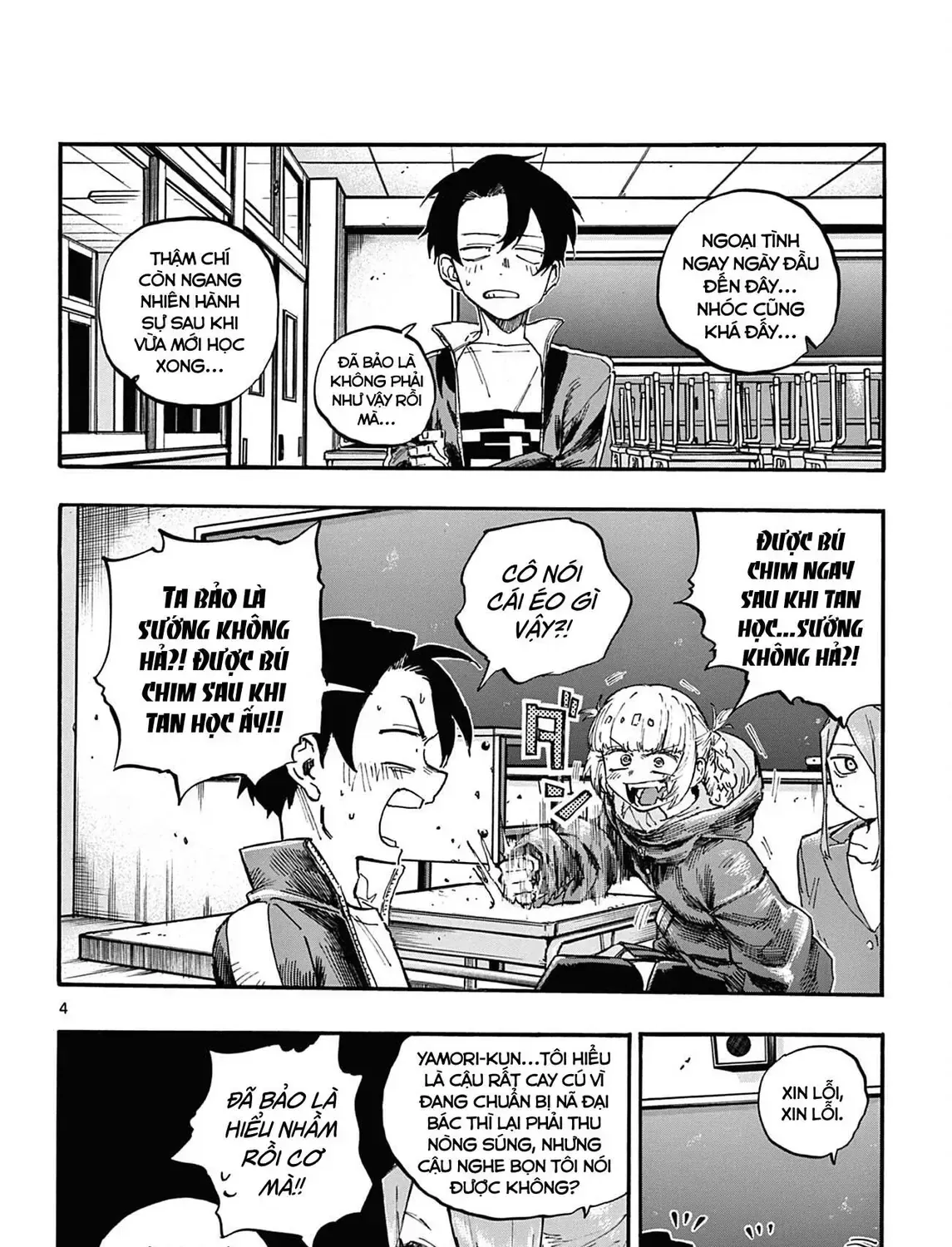 Khúc Nhạc Của Kẻ Dạo Đêm Chap 72 - Next Chap 73