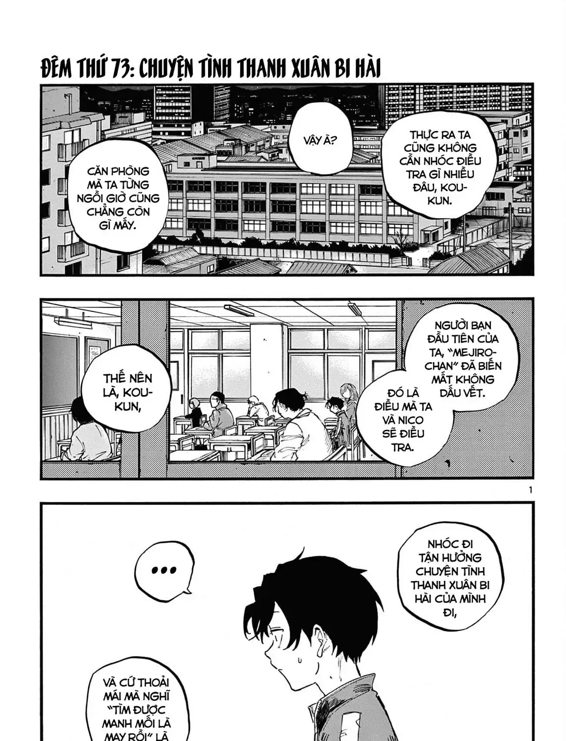 Khúc Nhạc Của Kẻ Dạo Đêm Chap 73 - Next Chap 74