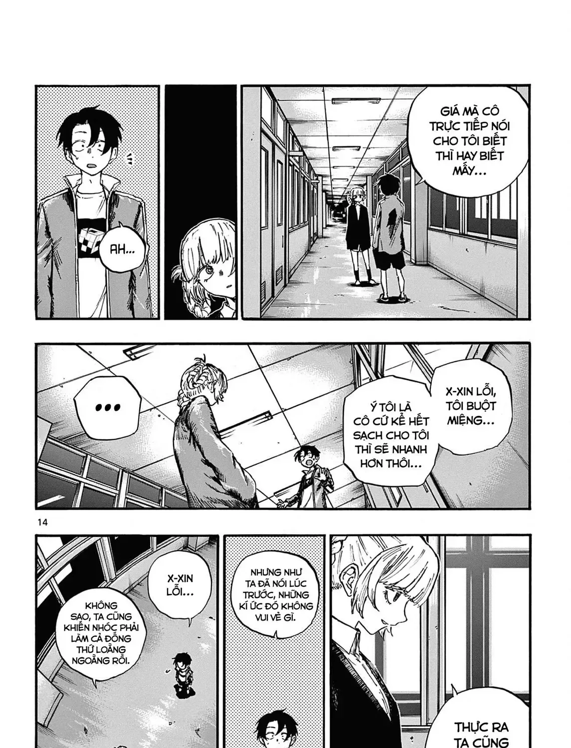 Khúc Nhạc Của Kẻ Dạo Đêm Chap 74 - Next Chap 75