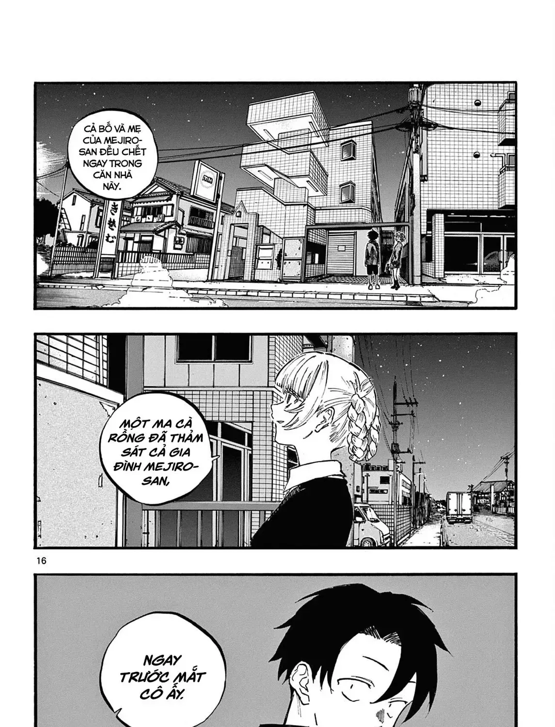 Khúc Nhạc Của Kẻ Dạo Đêm Chap 74 - Next Chap 75