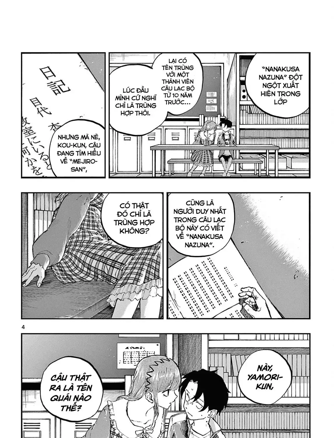 Khúc Nhạc Của Kẻ Dạo Đêm Chap 74 - Next Chap 75