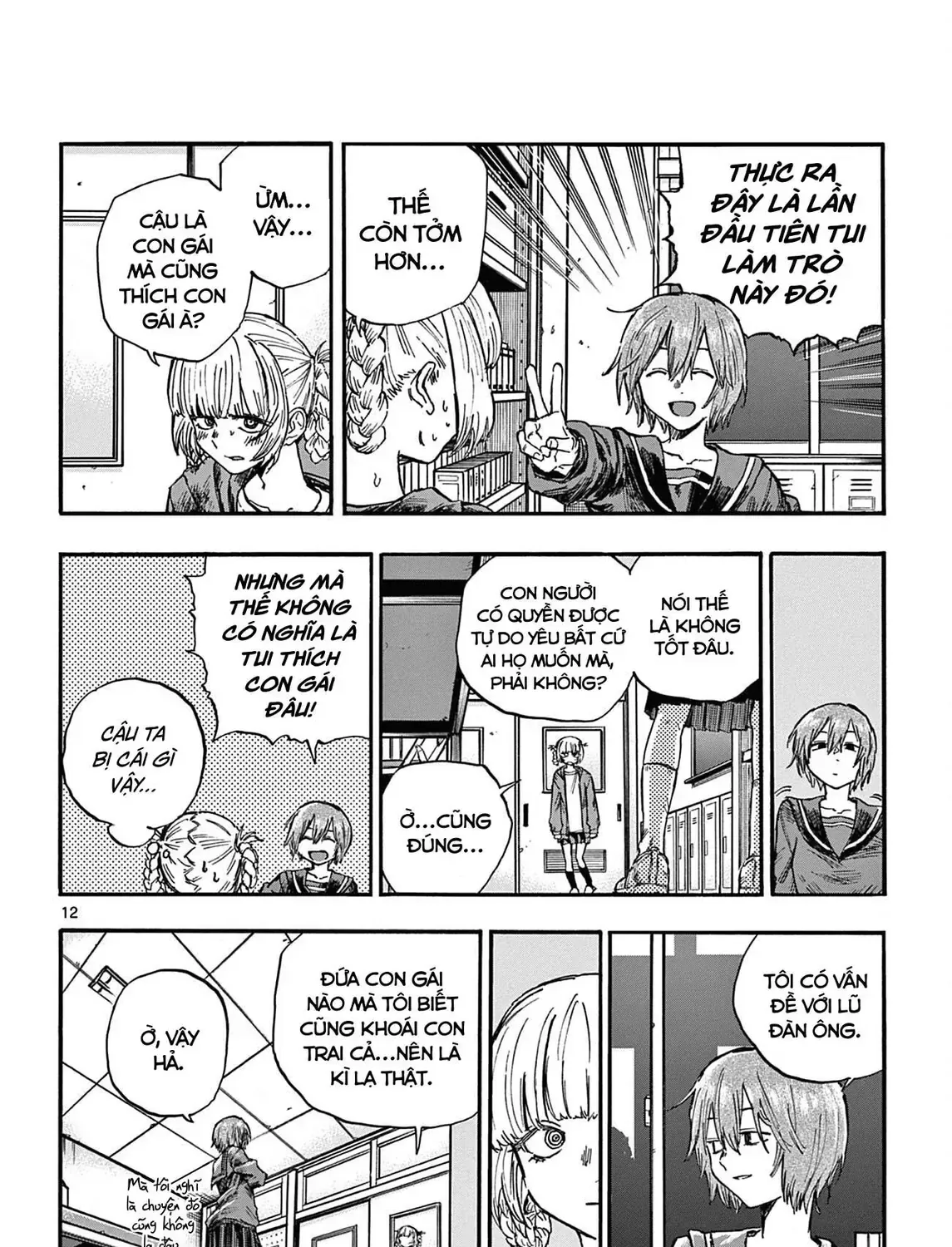 Khúc Nhạc Của Kẻ Dạo Đêm Chap 75 - Next Chap 76