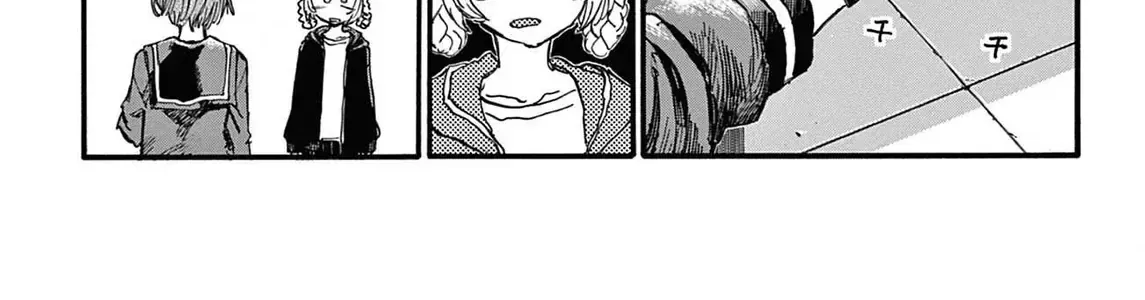 Khúc Nhạc Của Kẻ Dạo Đêm Chap 75 - Next Chap 76