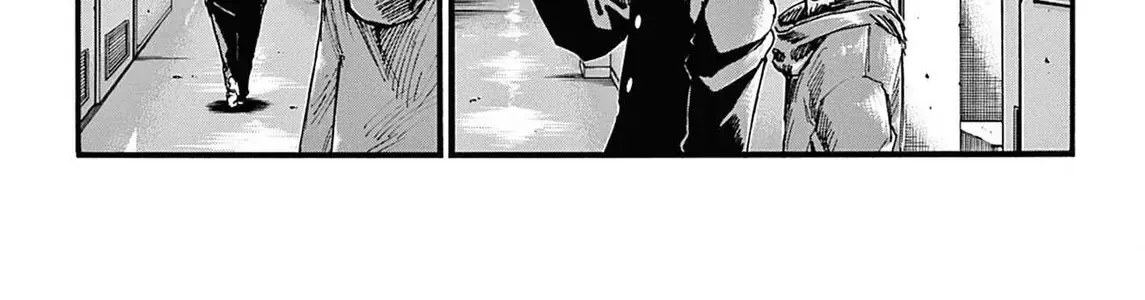 Khúc Nhạc Của Kẻ Dạo Đêm Chap 76 - Next Chap 77