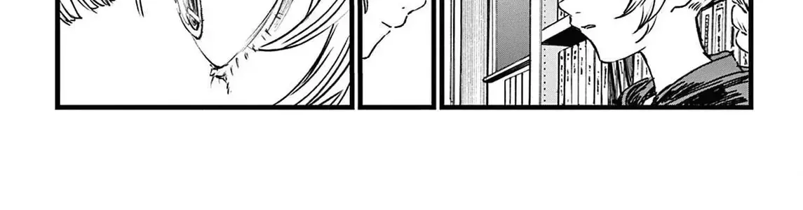 Khúc Nhạc Của Kẻ Dạo Đêm Chap 76 - Next Chap 77