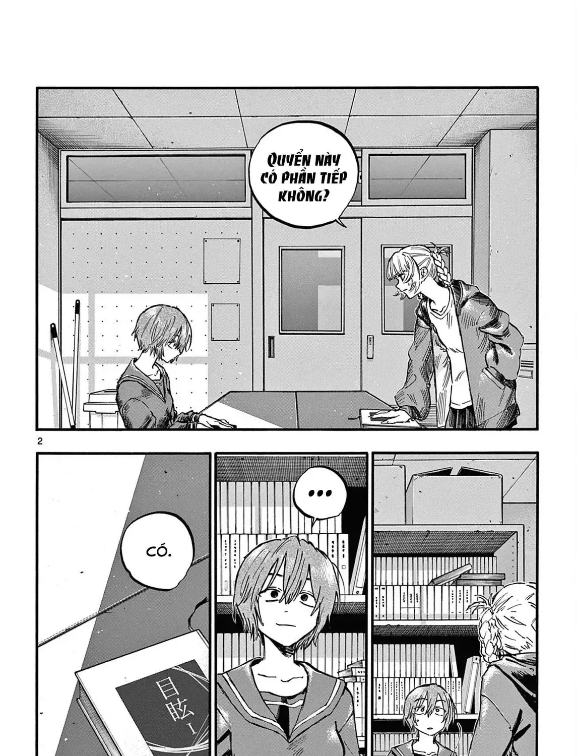 Khúc Nhạc Của Kẻ Dạo Đêm Chap 76 - Next Chap 77