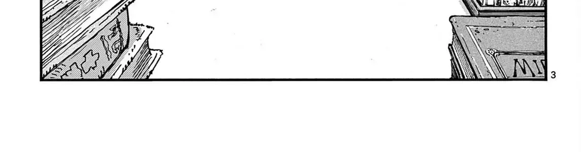 Khúc Nhạc Của Kẻ Dạo Đêm Chap 76 - Next Chap 77