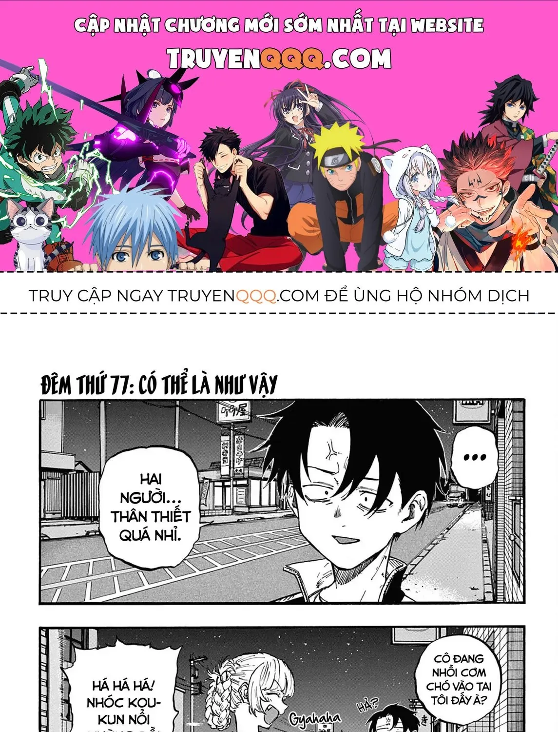 Khúc Nhạc Của Kẻ Dạo Đêm Chap 77 - Next Chap 78